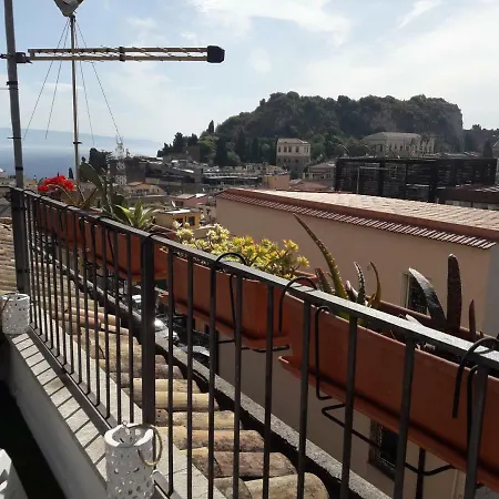 Casa Gio Apartment *